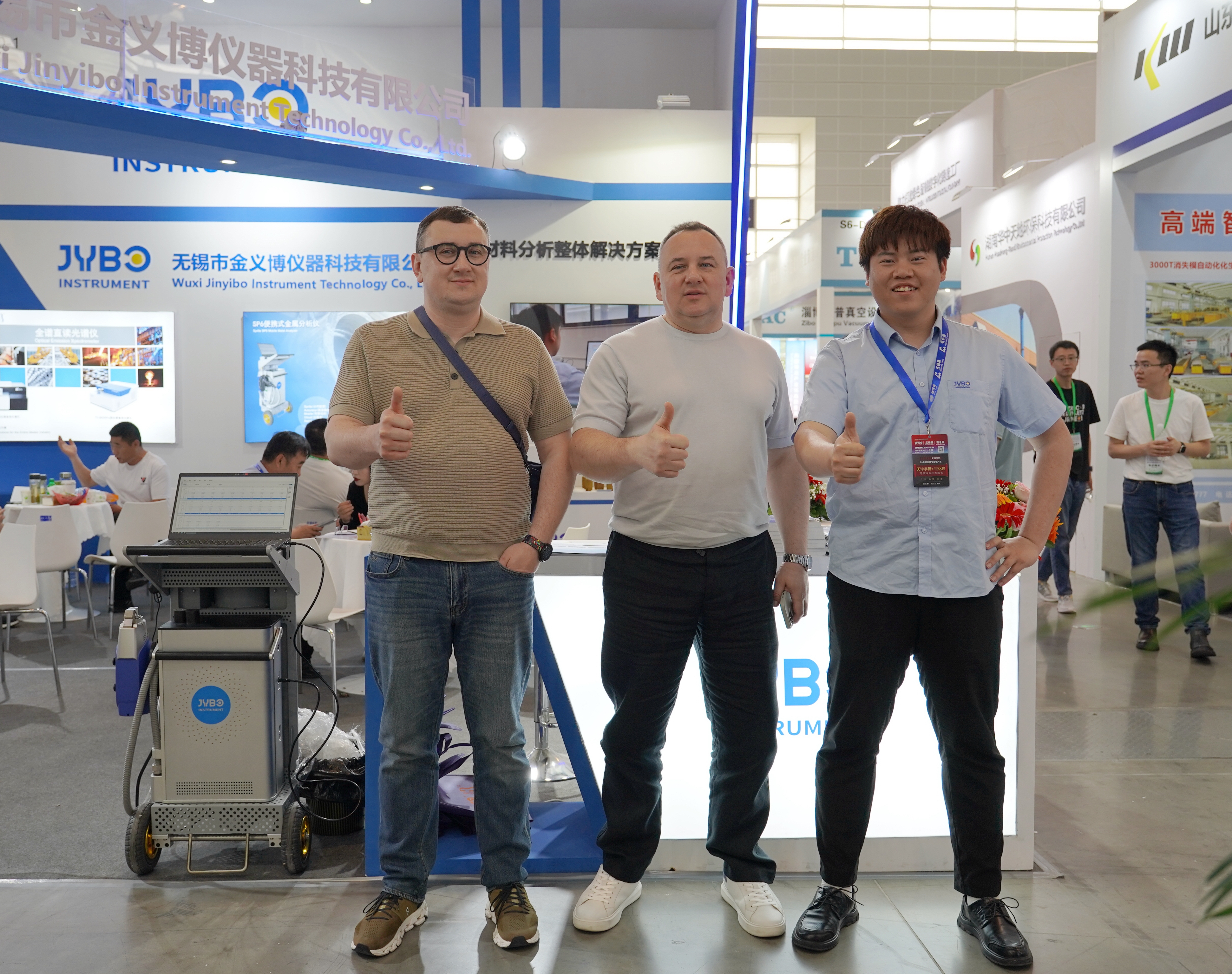 金義博儀器|第二十三屆中國國際鑄造博覽會第三天，金義博儀器盛況持續、精彩紛呈！